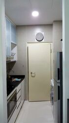Parc Rosewood (D25), Condominium #483386891